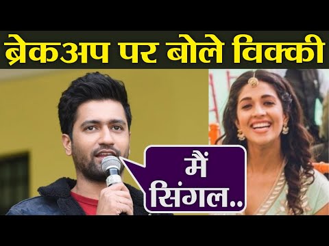 download lagu mp3 mp4 Vicky Kaushal Girlfriend, download lagu Vicky Kaushal Girlfriend gratis, unduh video klip Vicky Kaushal Girlfriend