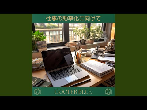 The Rhythm of the Week