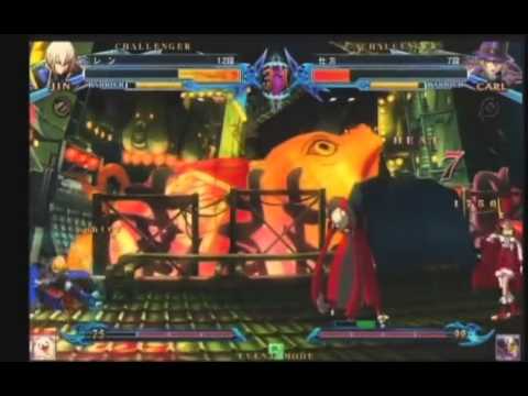 (Excerpt) BBCP 12/22/2012 Taito Station Machiden - Ren (Jin) VS The World