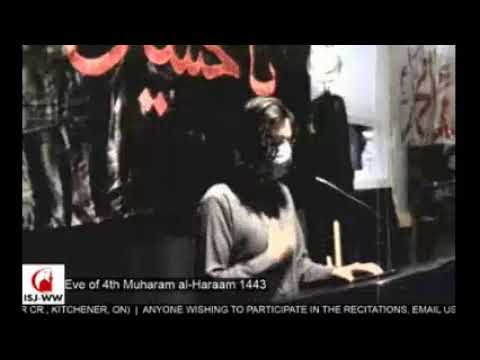 Eve of 5th Muharram al-Haraam 1443