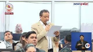 सांसदको औचित्यमाथि एआईको चुनौतीः प्रविधिसँग प्रतिष्पर्धा गर्ने कि रूपान्तरण हुने ?
