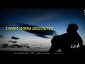 Mane Kalaimane Sontha Whatsapp Stetus Video