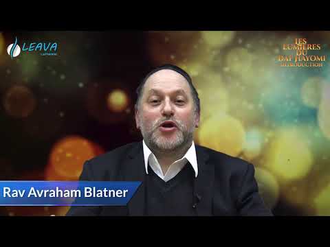Introduction au Daf Hayomi - Berakhot 1 - Rav Blatner