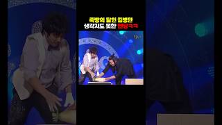 유튜브 썸네일