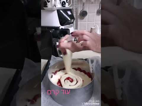 פרזיה תותים של ז'קלין  le fraisier de Jacqueline 🍓🍓🍓🍓🍓