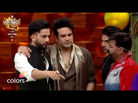 Laughter Chef Season 3 New Promo |