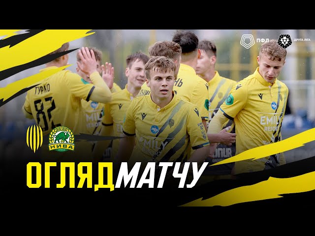 Рух-2 – Самбір-Нива-2 / Огляд матчу