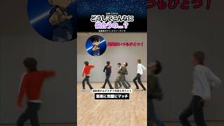 Download lagu 【CORTIS】この組み合わせ考えた人天才？ mp3