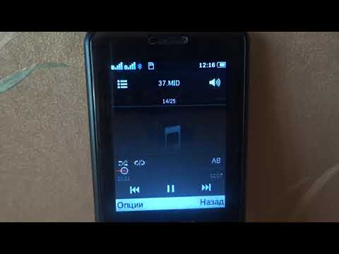 Philips Xenium 189 ringtones on Philips Xenium E168