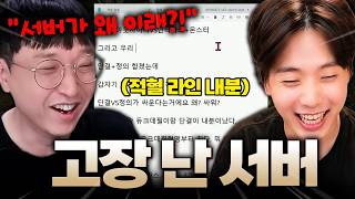 유튜브 썸네일