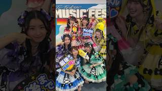 ［📺］#テレ東Mフェス ありがとうございました🧡🍌