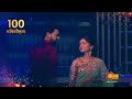 Navi Janmen Mi 100 Episodes Completed Sun Marathi