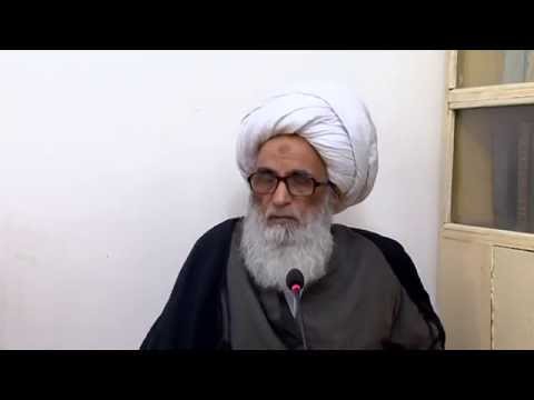 ⁣تقرير الفقه 1 جمادى الاولى 1435