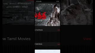 varisu movie | hd prind | download