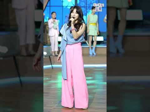 양지은 - 때 내딸하자 19화