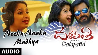 Neeku Naaku Madhya Full Song  Dalapathi Telugu Mov