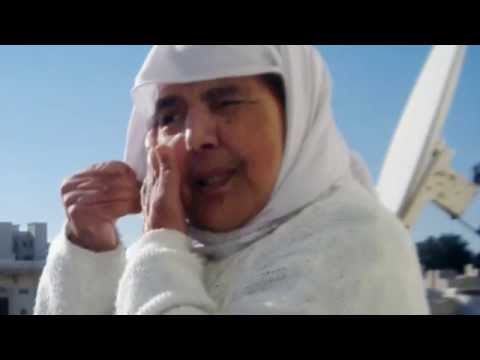 Younes Migri - Ya mma