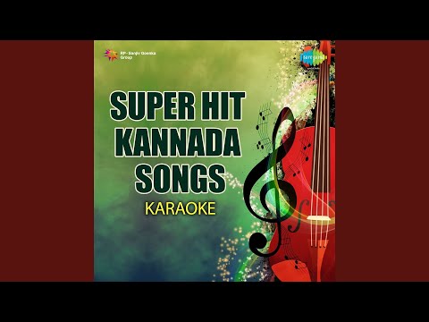 Kanasalu Neene Manasalu Neene - Bayalu Daari