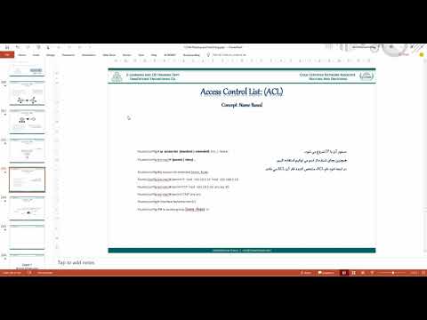 CCNA   Access Control List   05   Name based and Access Class ACL Concept