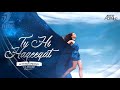 TU HI HAQEEQAT CHILLOUT MIX AFTERMORNING ANTARIP