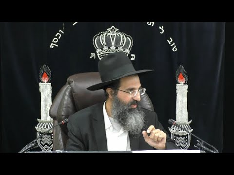 הלכות תלמוד תורה - יד' - והגית בו יומם ולילה | יורה דעה - סימן רמה | חלק 326 | הרב שי עובד