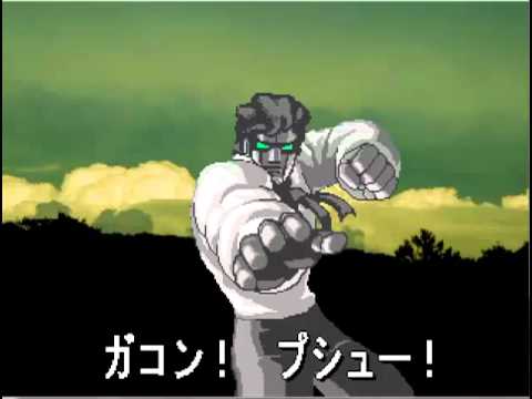 Arm Joe OST: Theme of ROBOJEAN