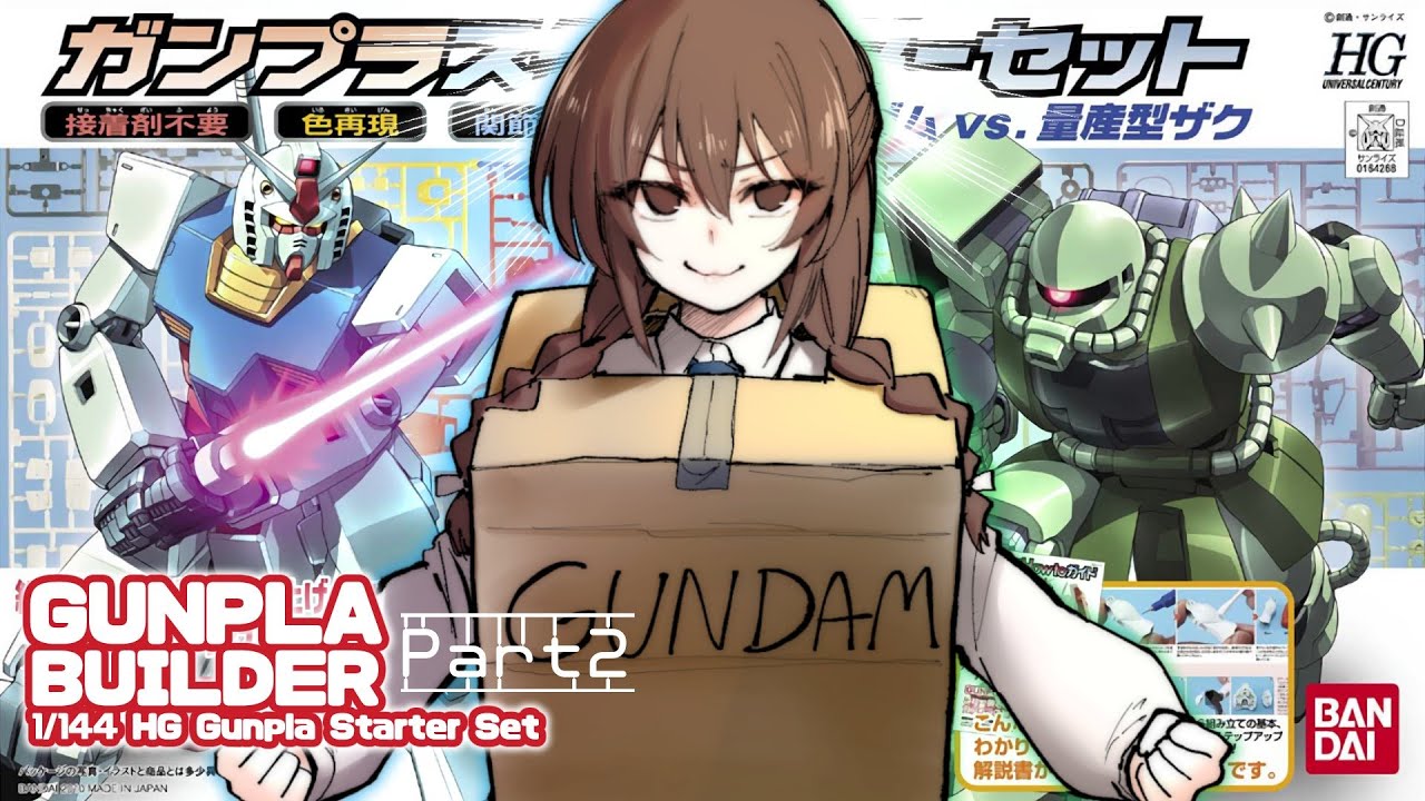 [Gunpla Builder] HG Starter Set Part2 "กำหมัดกันต่อ กับ RX78💪"