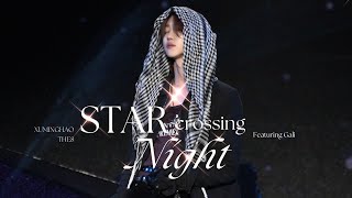 Download lagu 250921 Star Crossing Night The8 디에잇 Yue Jian Chao Xiang Music Festival mp3