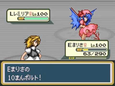 thmon lunatic part 136.avi