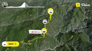 20220827雪霸國家公園～雪見、司馬限林道健行