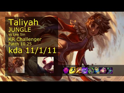 Taliyah vs Lee Sin Jungle - KR Challenger 11/1/11 Patch 10.25 Gameplay // [롤] 탈리야 vs 리 신 정글