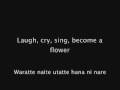 Hana ni Nare - flumpool Lyrics (English and Romaji ...