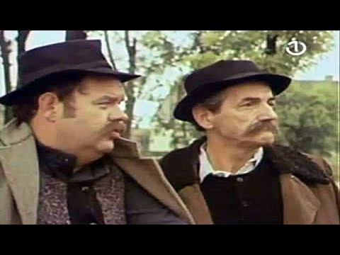 Љут неки народ