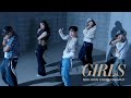 The Kid LAROI GIRLS NOH WON Choreography