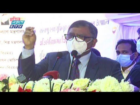 দেশে ভ্যাকসিনের অভাব নেই, ভবিষ্যতেও হবে না, জানালেন স্বাস্থ্যমন্ত্রী | ETV News