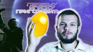Фильм первому игроку приготовиться 2018, обзор, кинокритика, отзывы о фильме