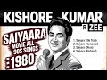 Saiyaara 1980 Ft Kishore Kumar Full Song Old Version Old Is Gold With A New Voice R Zee