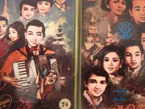 17 Sinn Sisamouth -  Tadok Speay Yeam