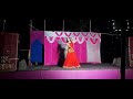 Sil Shila Yah Chahat Ka Stage Programme