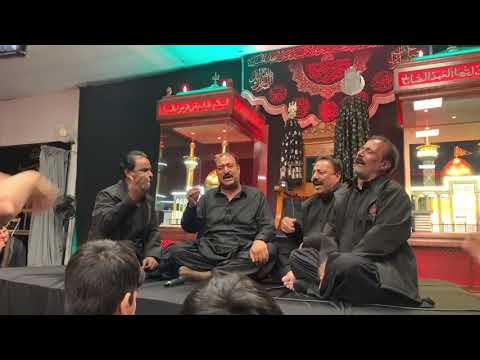 Chakwal Party 2024 || Al Abbas Islamic Centre || Part 1|| Birmingham UK