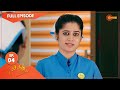 Saadhana Ep 04 27 Jan 2022 Gemini TV Serial Telugu Serial