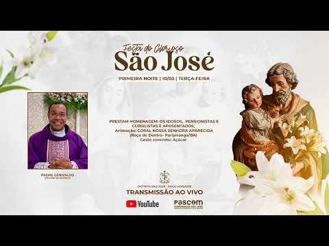 1ª NOITE - NOVENÁRIO DE SÃO JOSÉ 2026 I DISTRITO SÃO JOSÉ | POÇO VERDE-SE