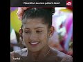 Engaluku Kuda Kastama Dhan Iruku SunNXT Eyarkai Shyaam ArunVijay Iyarkai Shorts