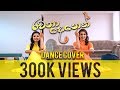 rawana-deneth-dance-cover-24-07-2019