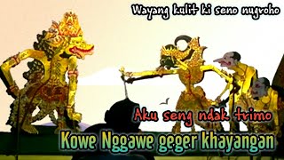 Download lagu GEGER Gatotkaca geger karo buto Bagong petruk biki... mp3