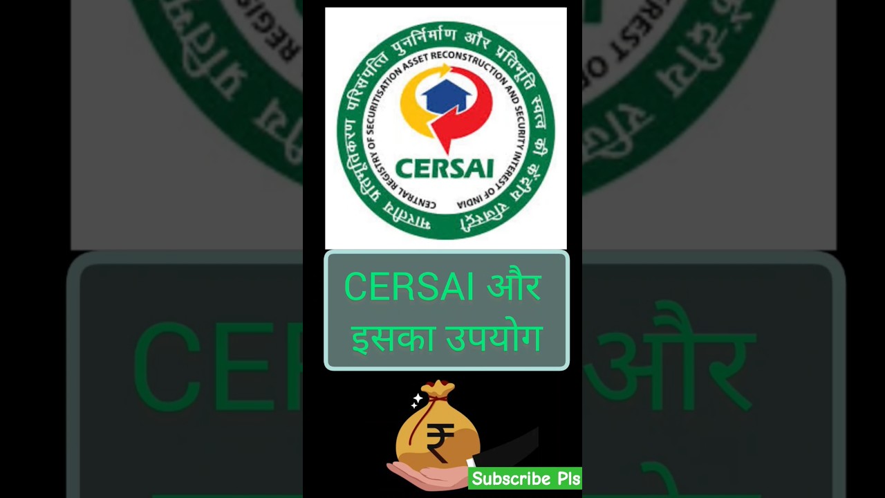 ✅ What is CERSAI? | CERSAI Full Form, Meaning & Its Application Explained
