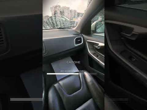 фото volvo v60 i 0