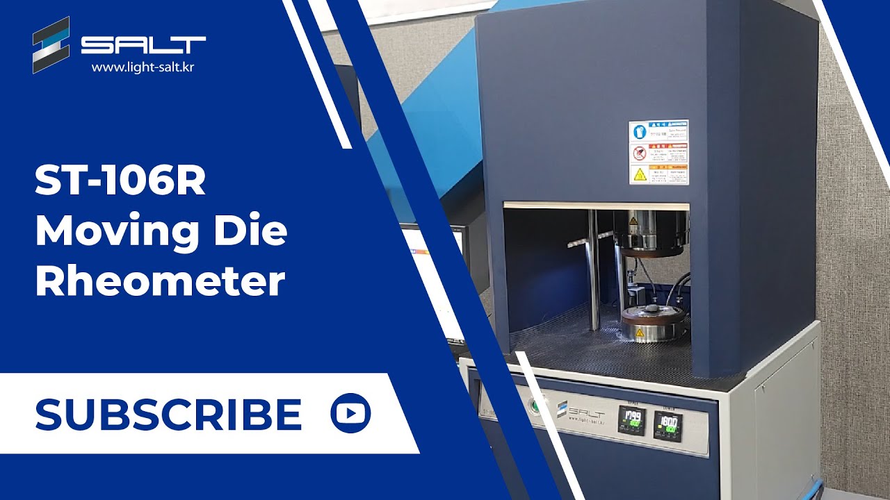 MDR 레오메터 - ST-106R - ASTM D6204