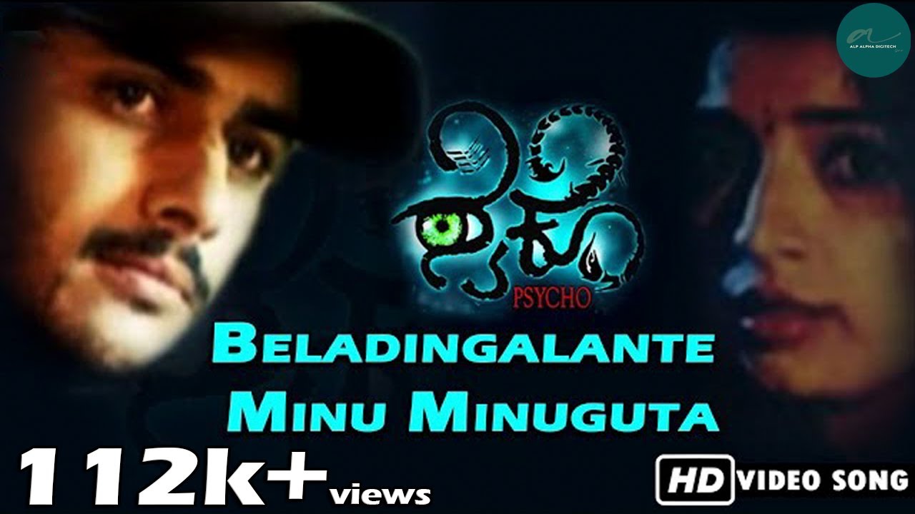 Beladingalanthe Minu Minugutha Lyrics  | Psycho | Haricharan, Saindhavi | Raghu Dixit