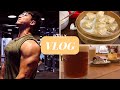 VLOG#67 | Daily Vlog | 健身 | 美食 | 日常 | Lazy Bug